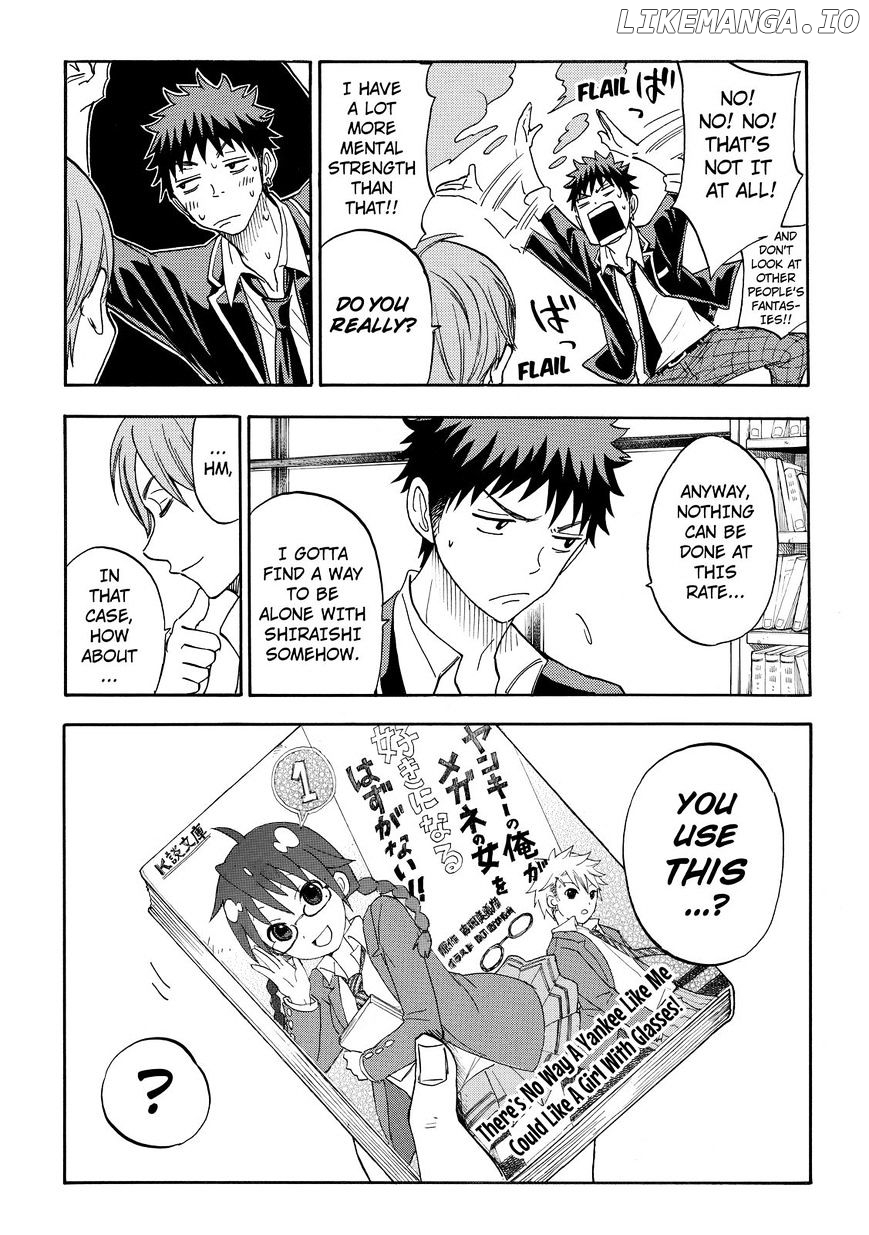 Yamada-kun to 7-nin no Majo Chapter 91 - page 9