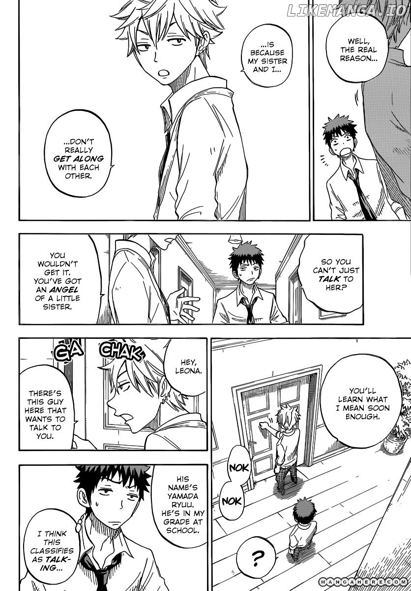 Yamada-kun to 7-nin no Majo Chapter 58 - page 7