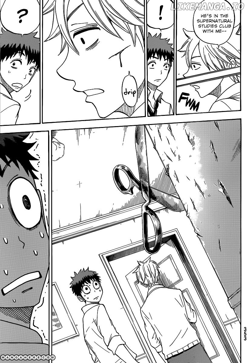 Yamada-kun to 7-nin no Majo Chapter 58 - page 8