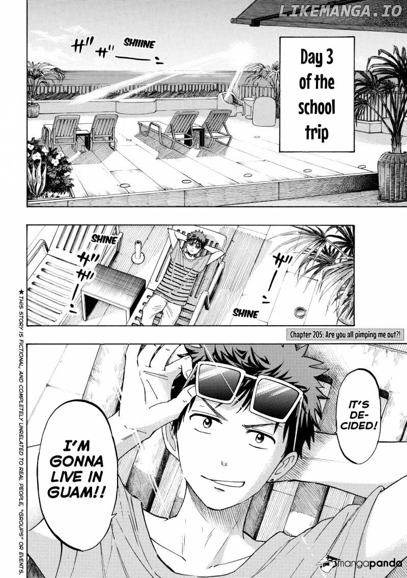 Yamada-kun to 7-nin no Majo Chapter 205 - page 2