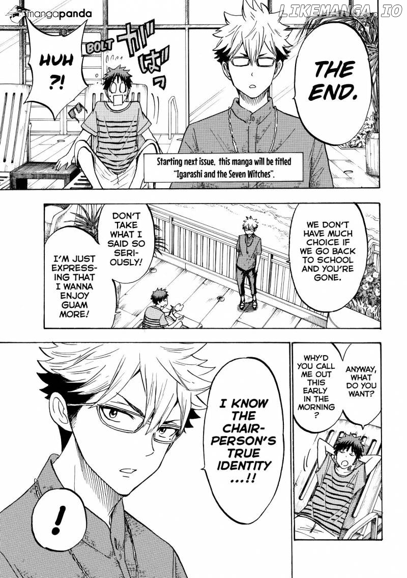 Yamada-kun to 7-nin no Majo Chapter 205 - page 3