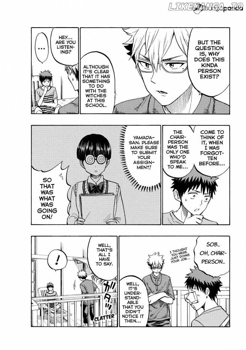 Yamada-kun to 7-nin no Majo Chapter 205 - page 7