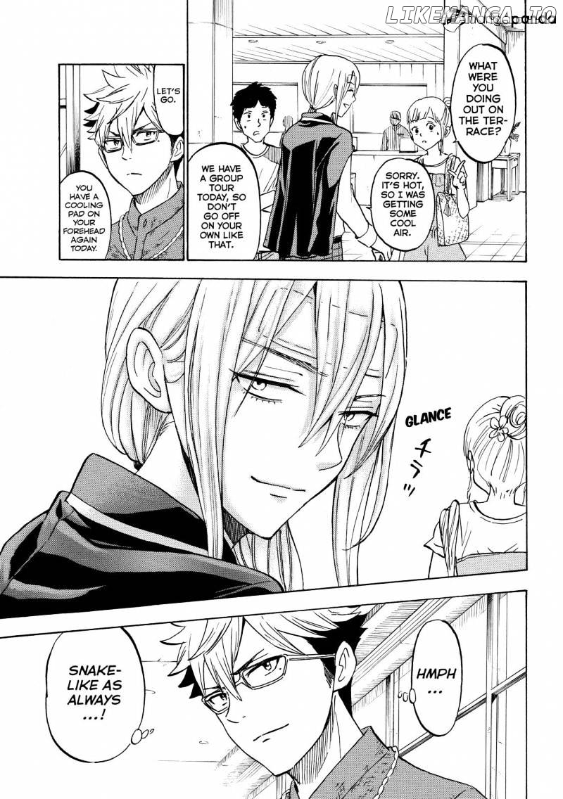 Yamada-kun to 7-nin no Majo Chapter 205 - page 9