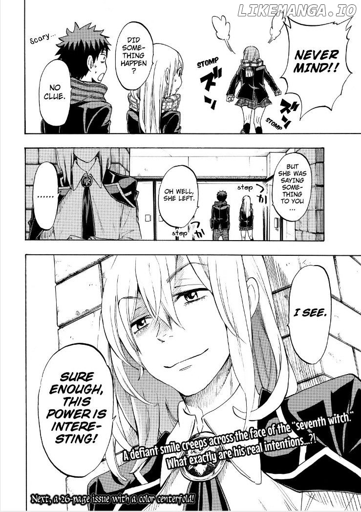 Yamada-kun to 7-nin no Majo Chapter 125 - page 20