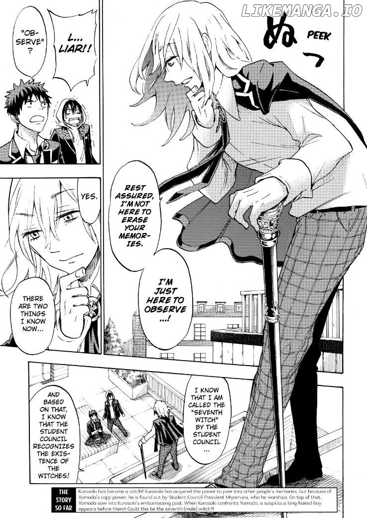 Yamada-kun to 7-nin no Majo Chapter 125 - page 3