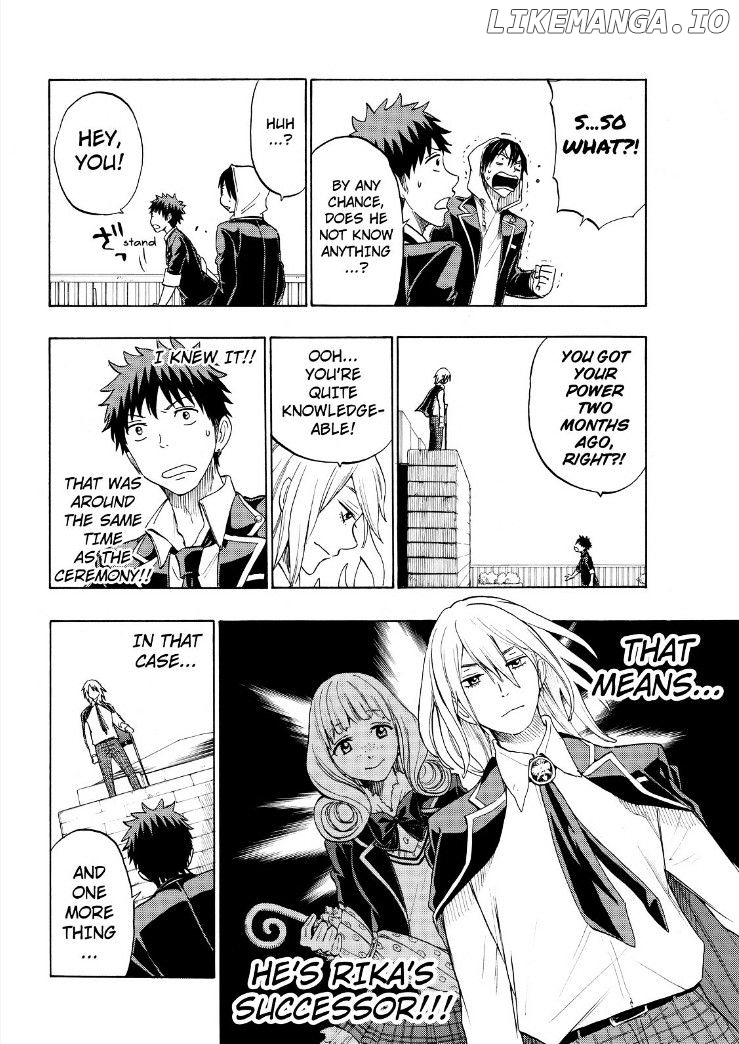 Yamada-kun to 7-nin no Majo Chapter 125 - page 4