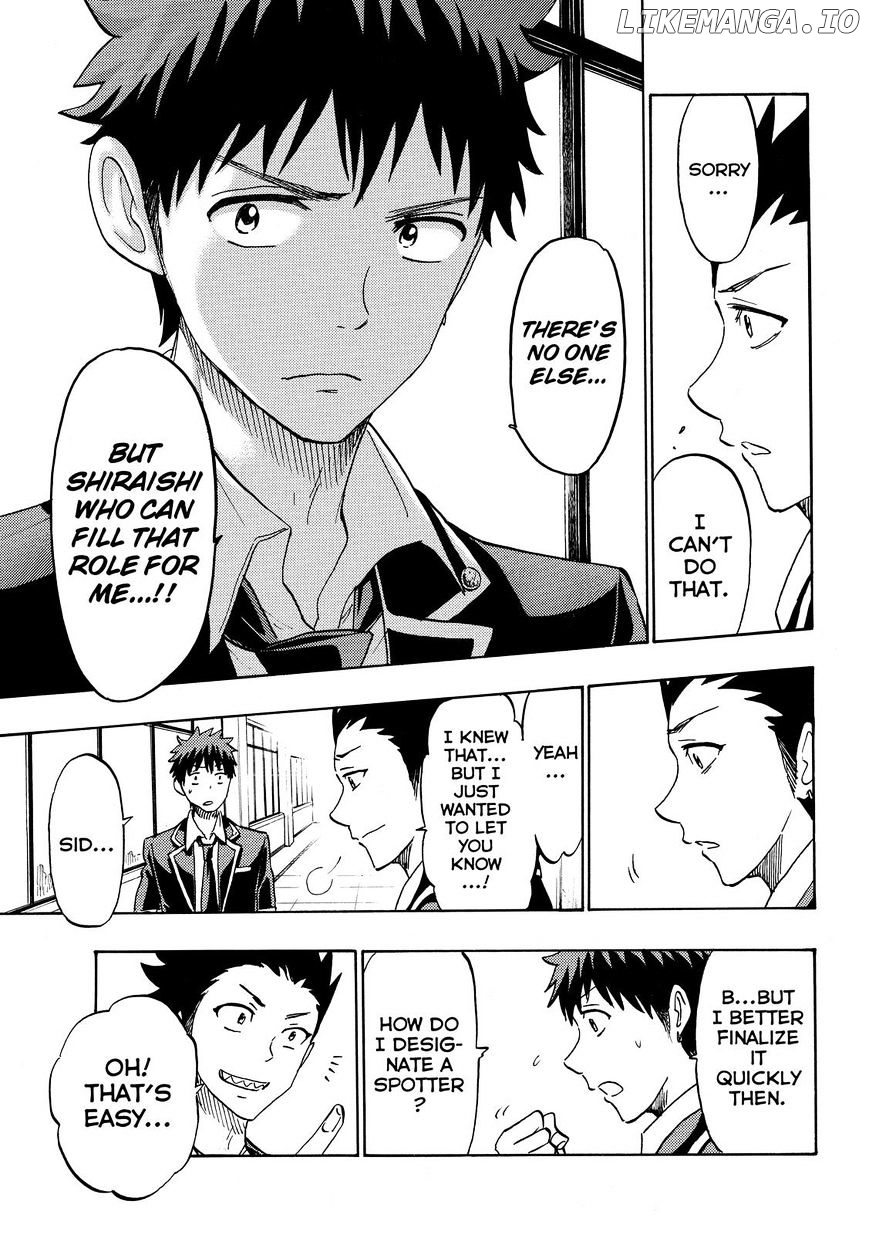 Yamada-kun to 7-nin no Majo Chapter 166 - page 19