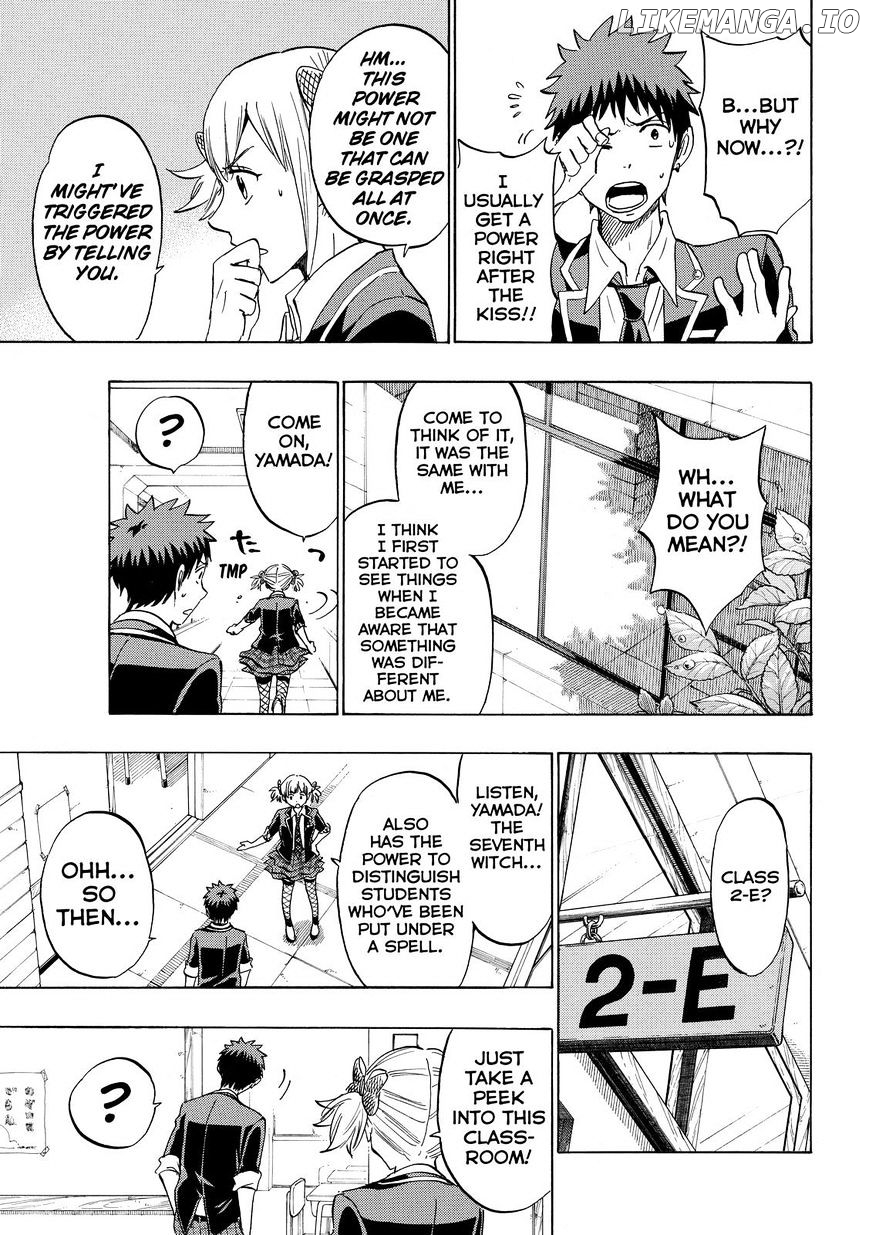 Yamada-kun to 7-nin no Majo Chapter 166 - page 5