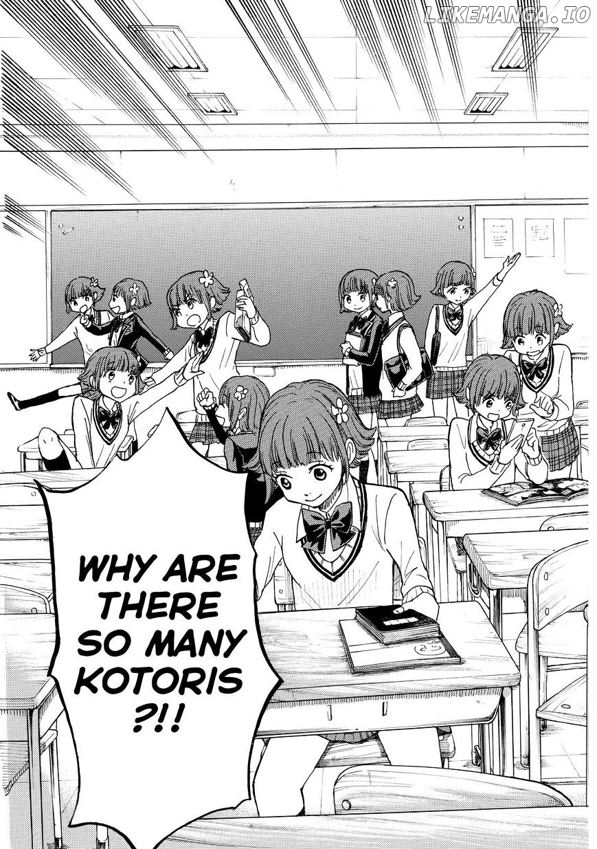 Yamada-kun to 7-nin no Majo Chapter 166 - page 7