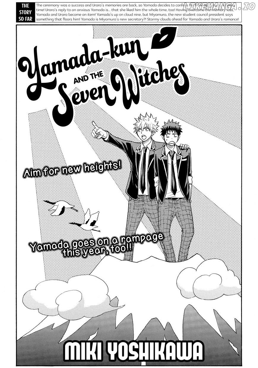 Yamada-kun to 7-nin no Majo Chapter 92 - page 1