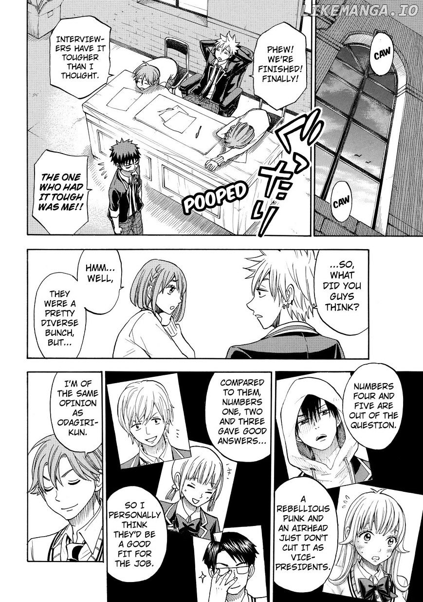 Yamada-kun to 7-nin no Majo Chapter 92 - page 16