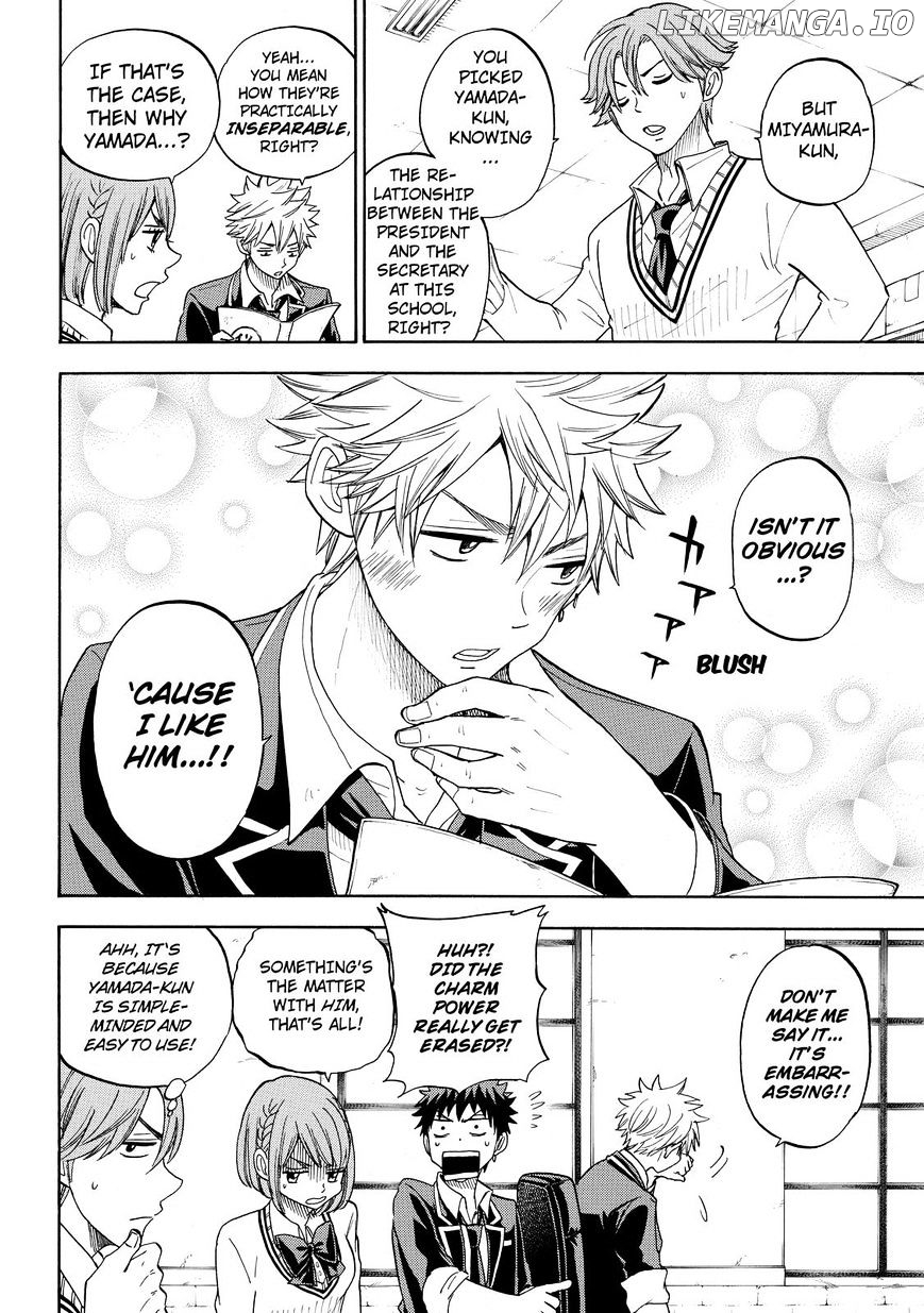 Yamada-kun to 7-nin no Majo Chapter 92 - page 6