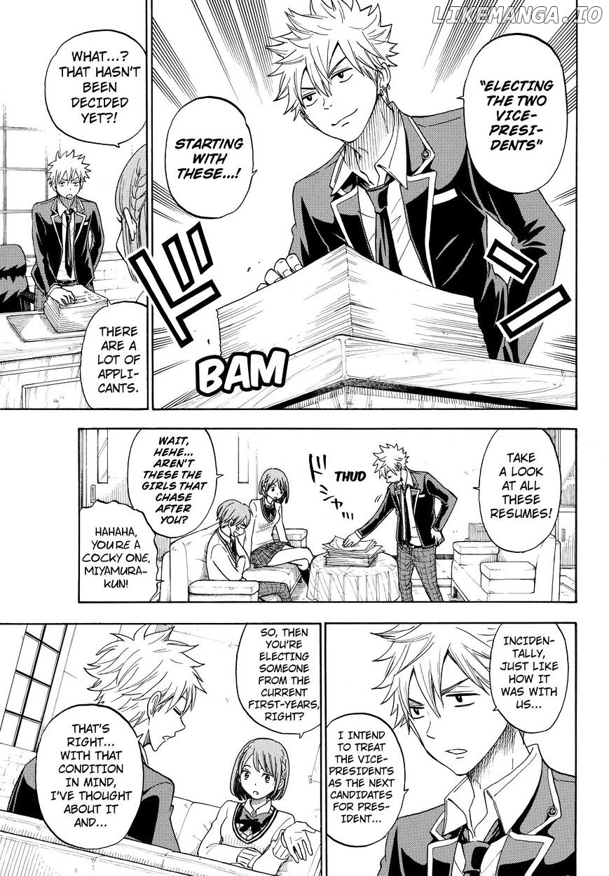 Yamada-kun to 7-nin no Majo Chapter 92 - page 9
