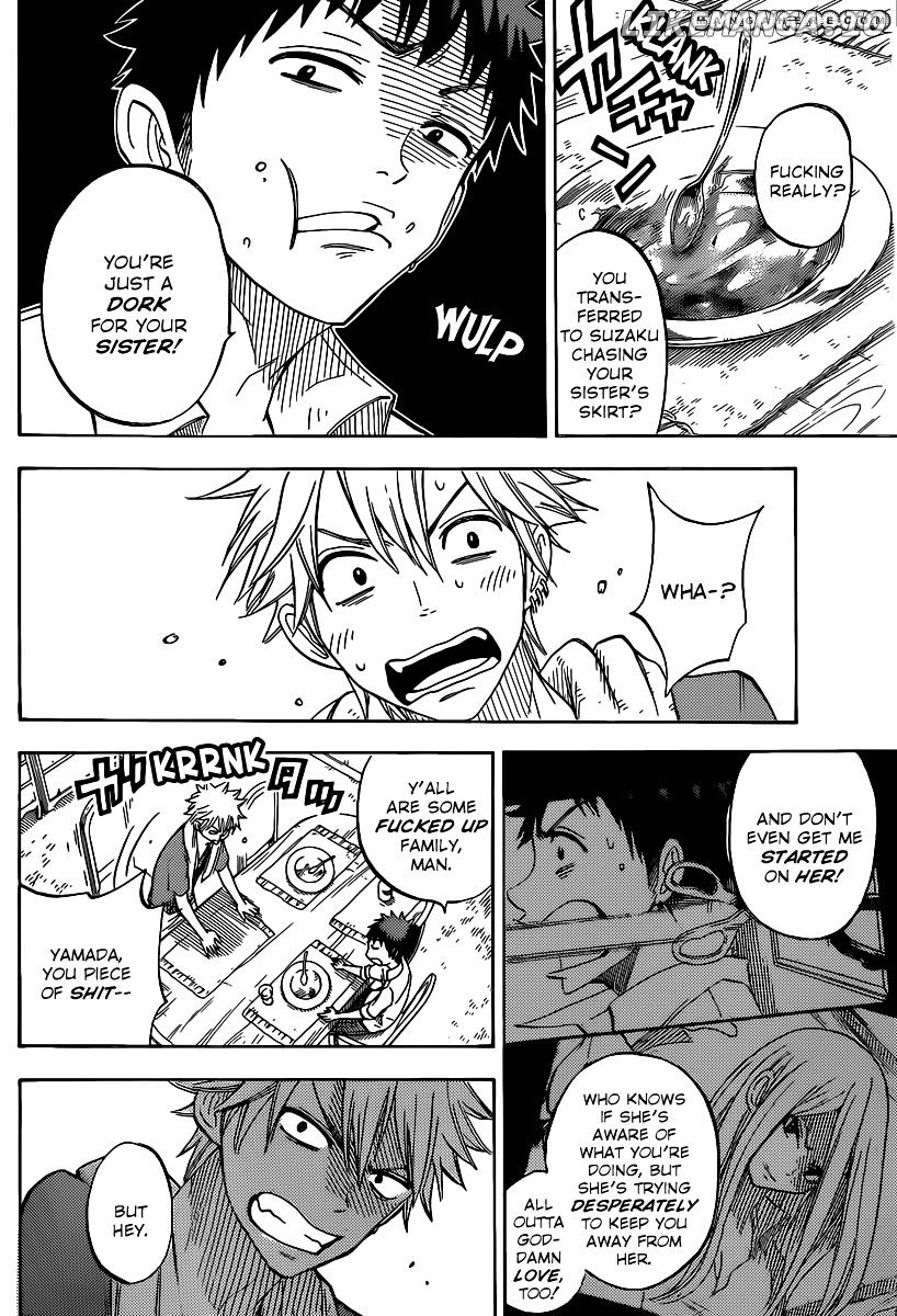 Yamada-kun to 7-nin no Majo Chapter 59 - page 10