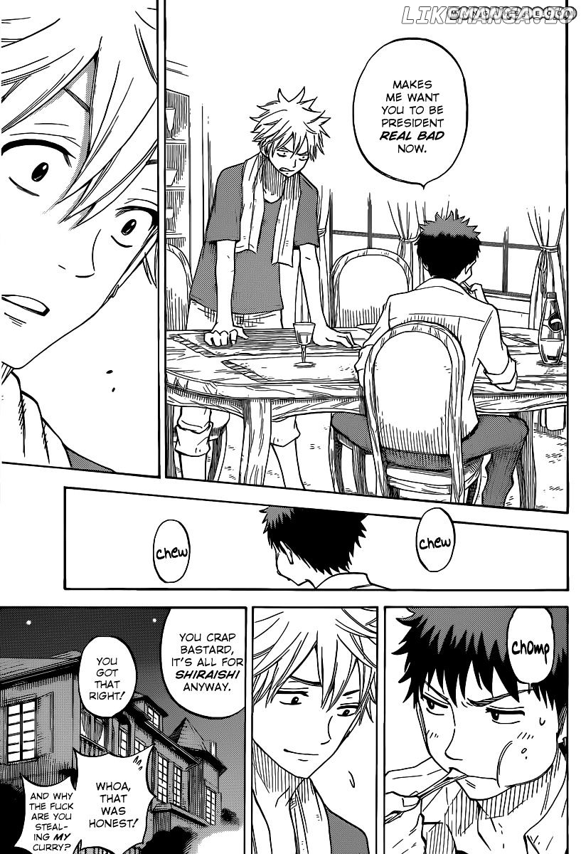 Yamada-kun to 7-nin no Majo Chapter 59 - page 11
