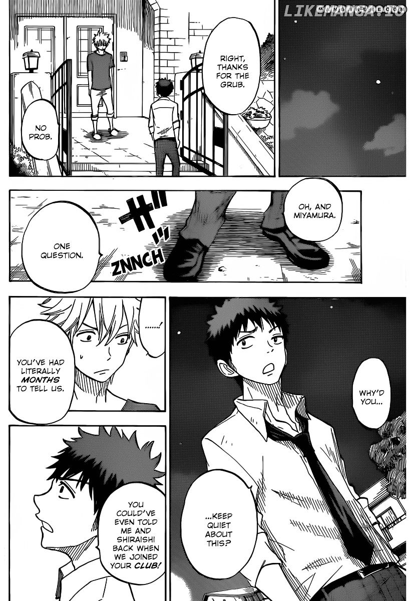 Yamada-kun to 7-nin no Majo Chapter 59 - page 12