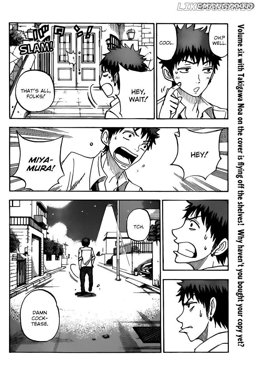 Yamada-kun to 7-nin no Majo Chapter 59 - page 16