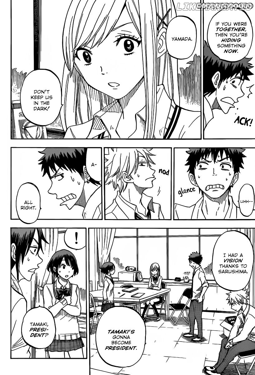 Yamada-kun to 7-nin no Majo Chapter 59 - page 18
