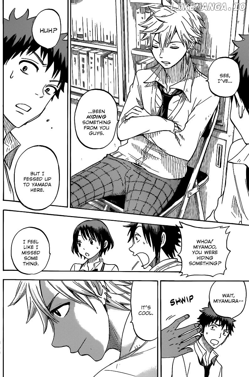 Yamada-kun to 7-nin no Majo Chapter 59 - page 22