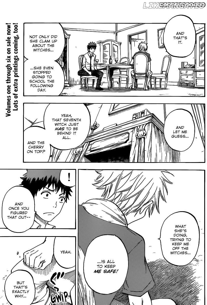 Yamada-kun to 7-nin no Majo Chapter 59 - page 7