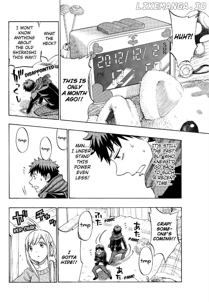 Yamada-kun to 7-nin no Majo Chapter 126 - page 7