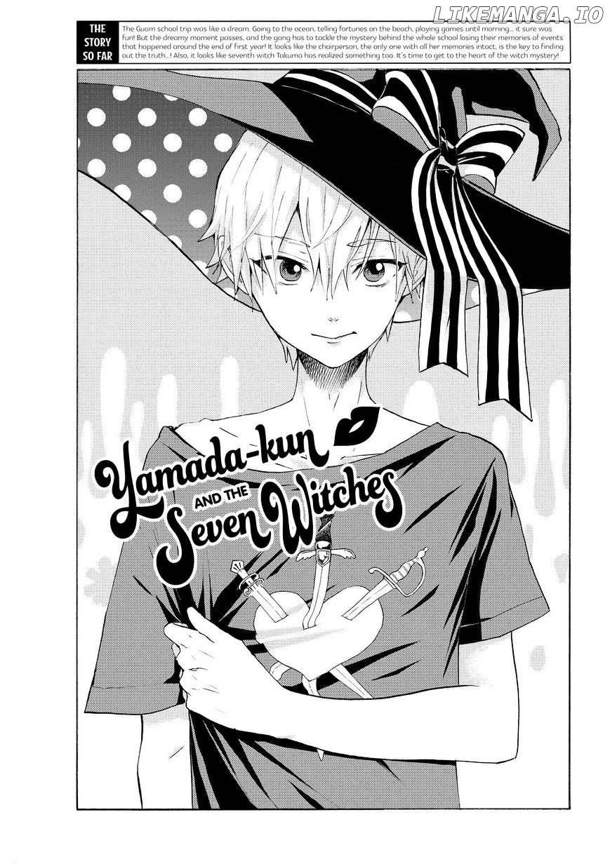 Yamada-kun to 7-nin no Majo Chapter 206 - page 3