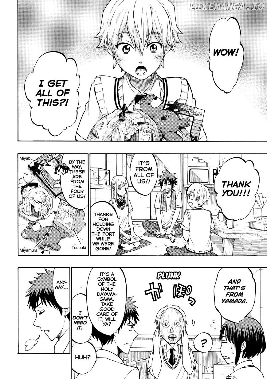 Yamada-kun to 7-nin no Majo Chapter 206 - page 4