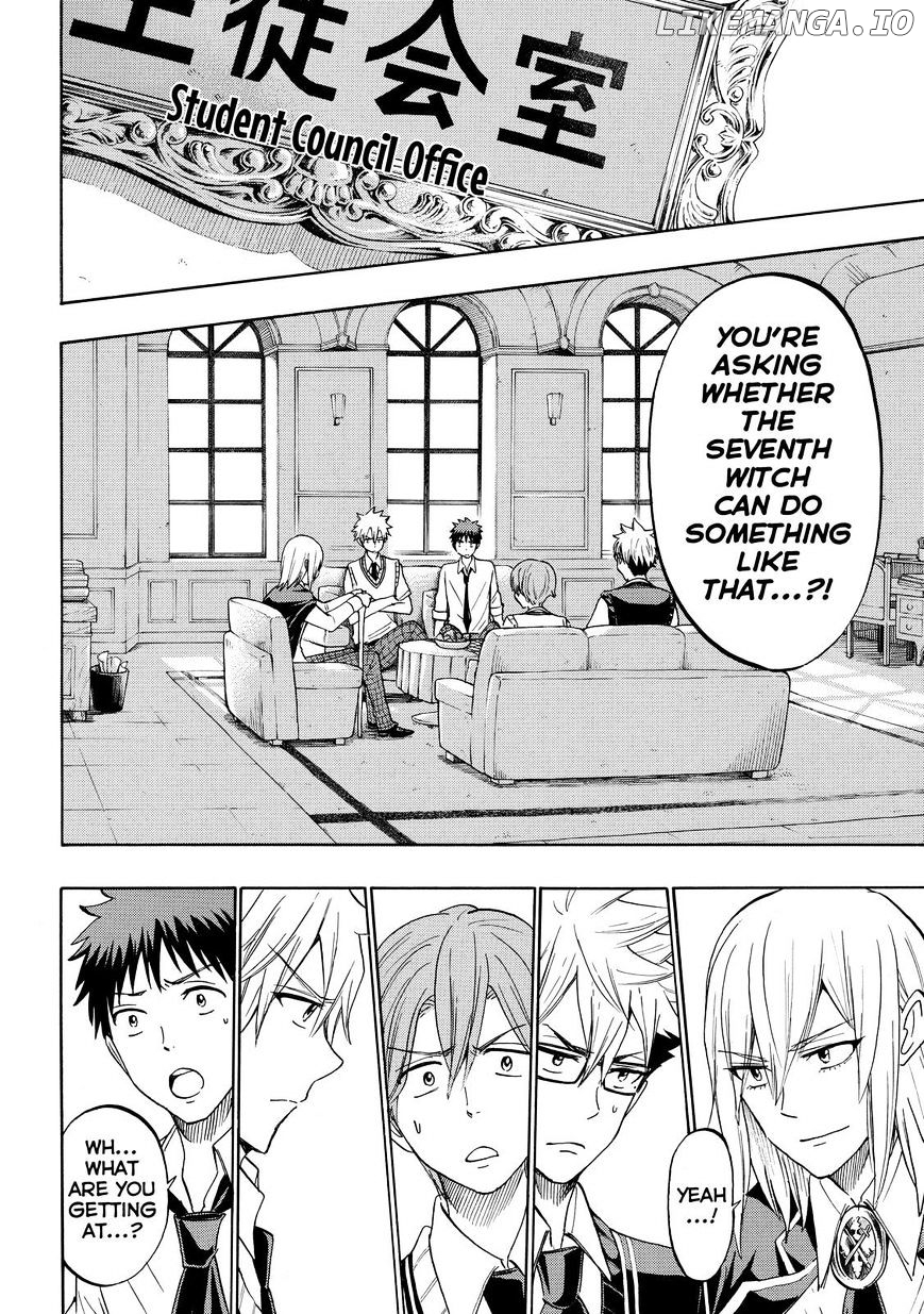 Yamada-kun to 7-nin no Majo Chapter 206 - page 8