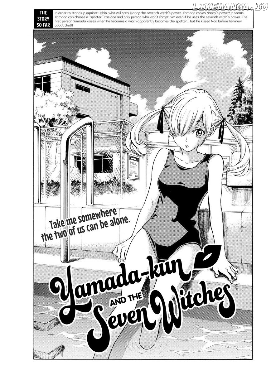Yamada-kun to 7-nin no Majo Chapter 167 - page 1