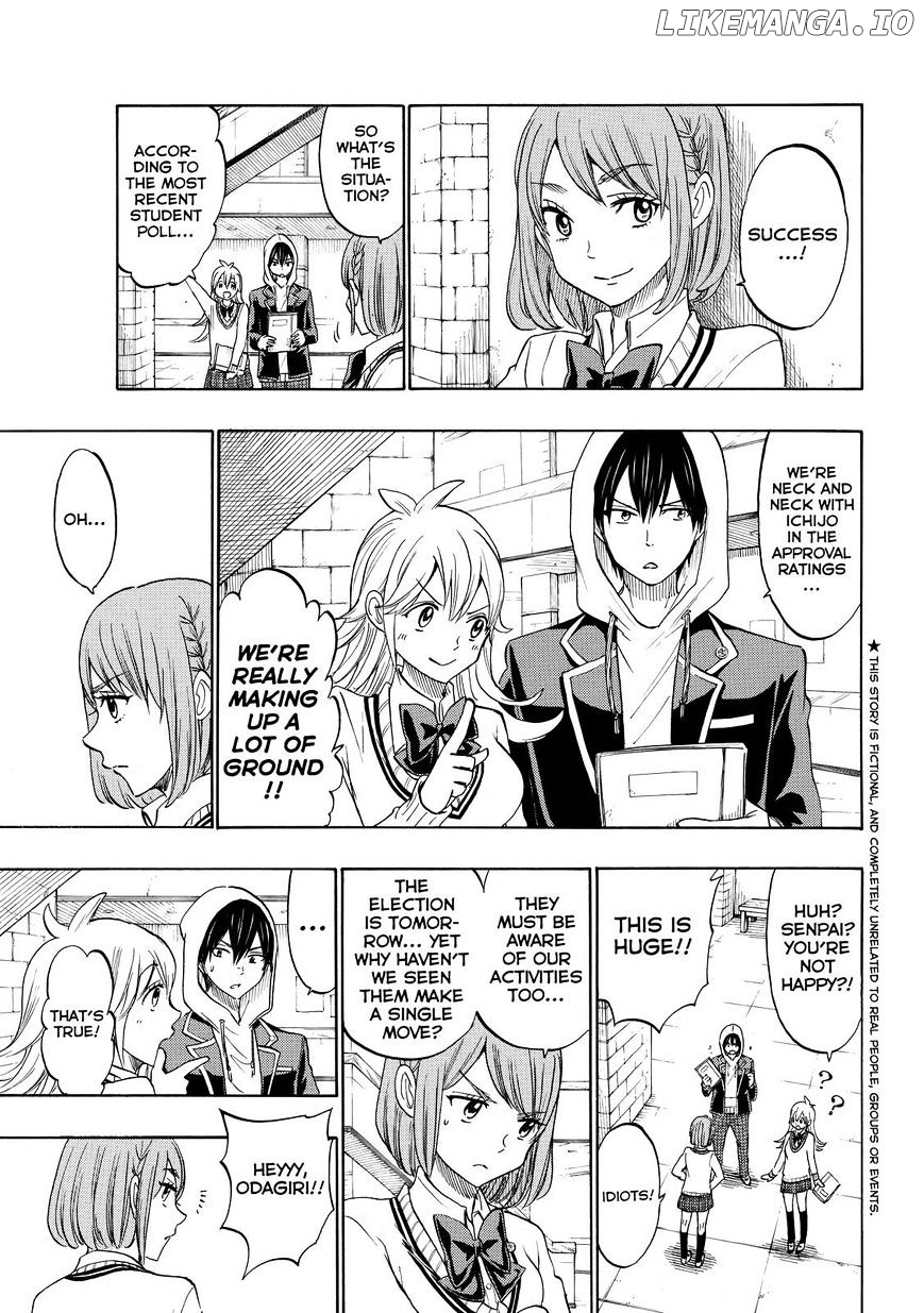 Yamada-kun to 7-nin no Majo Chapter 167 - page 3