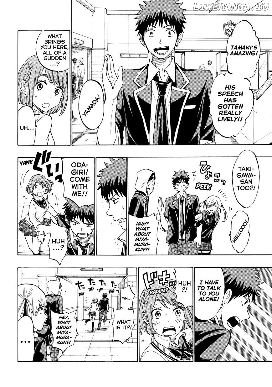 Yamada-kun to 7-nin no Majo Chapter 167 - page 4
