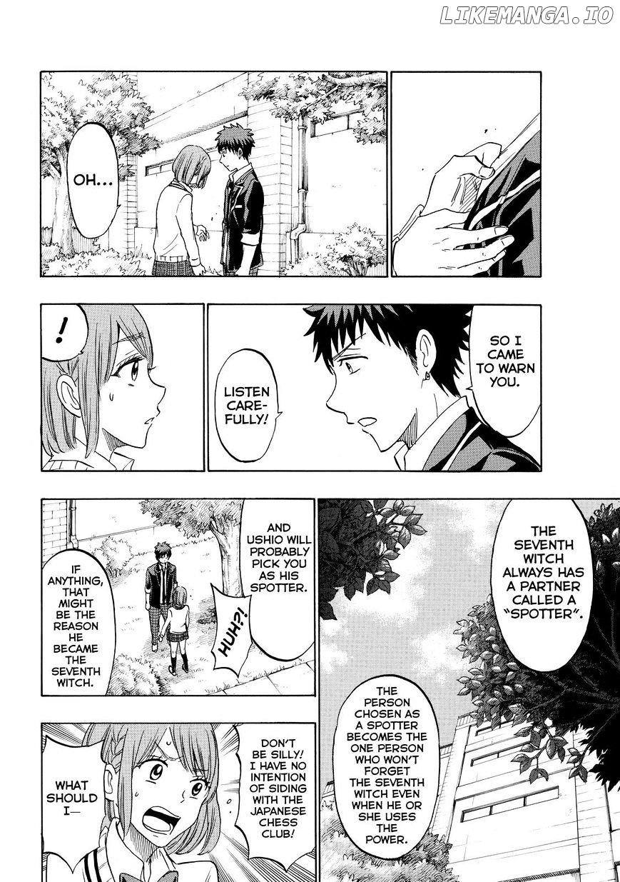 Yamada-kun to 7-nin no Majo Chapter 167 - page 6