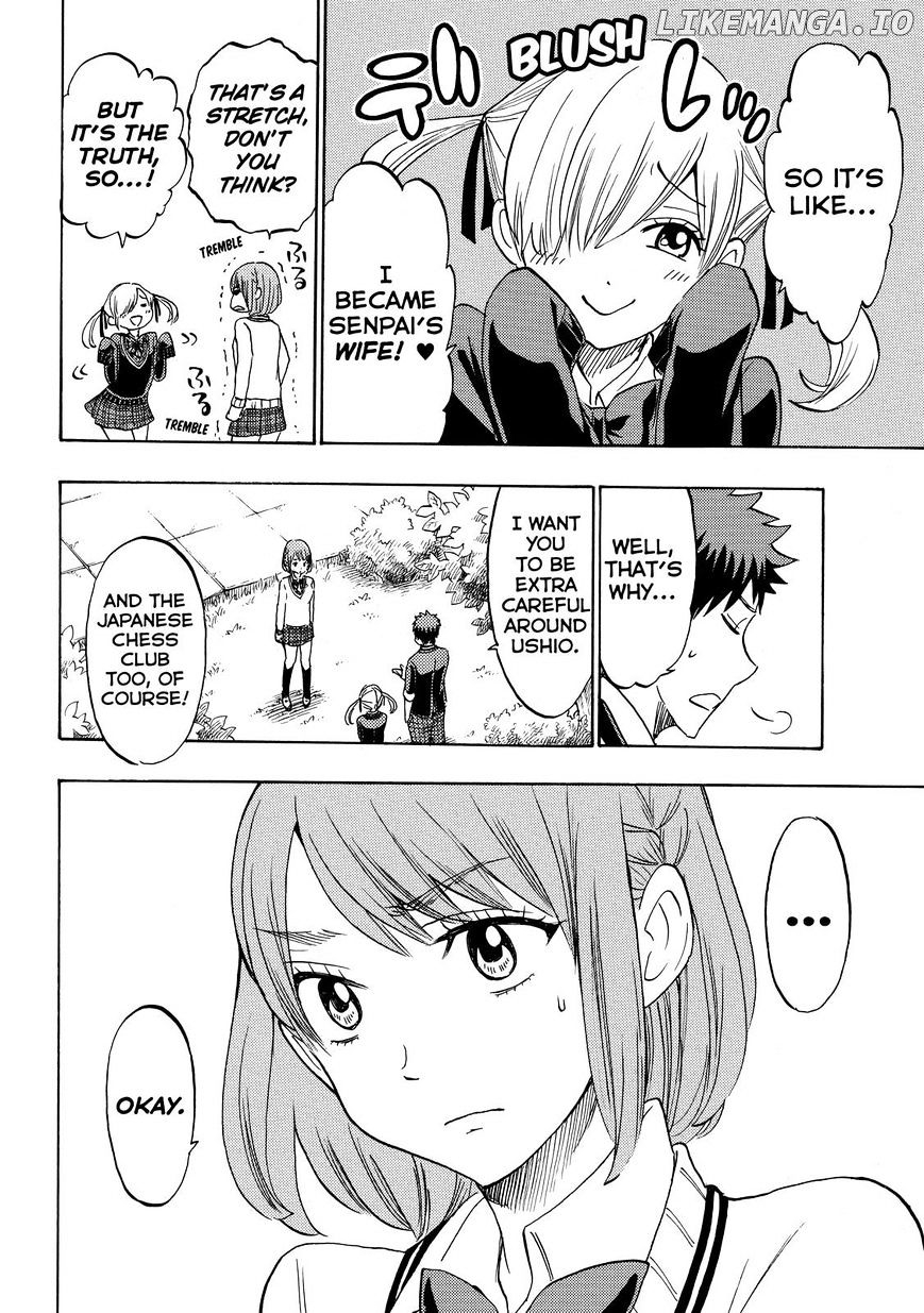 Yamada-kun to 7-nin no Majo Chapter 167 - page 8