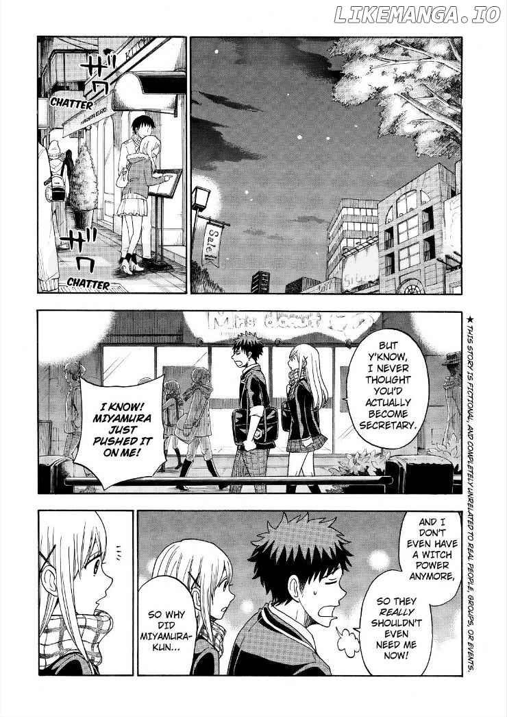 Yamada-kun to 7-nin no Majo Chapter 93 - page 3