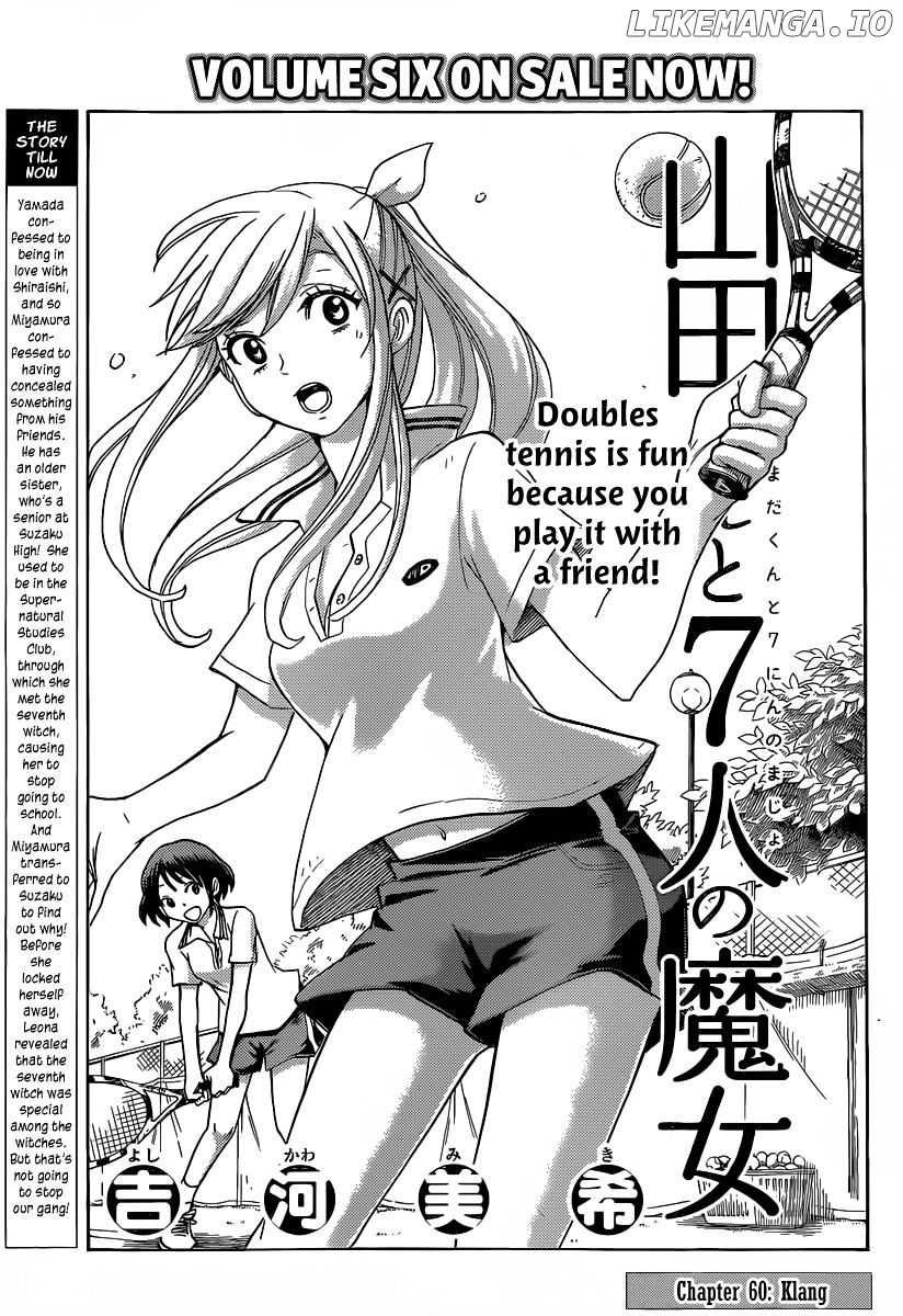 Yamada-kun to 7-nin no Majo Chapter 60 - page 1