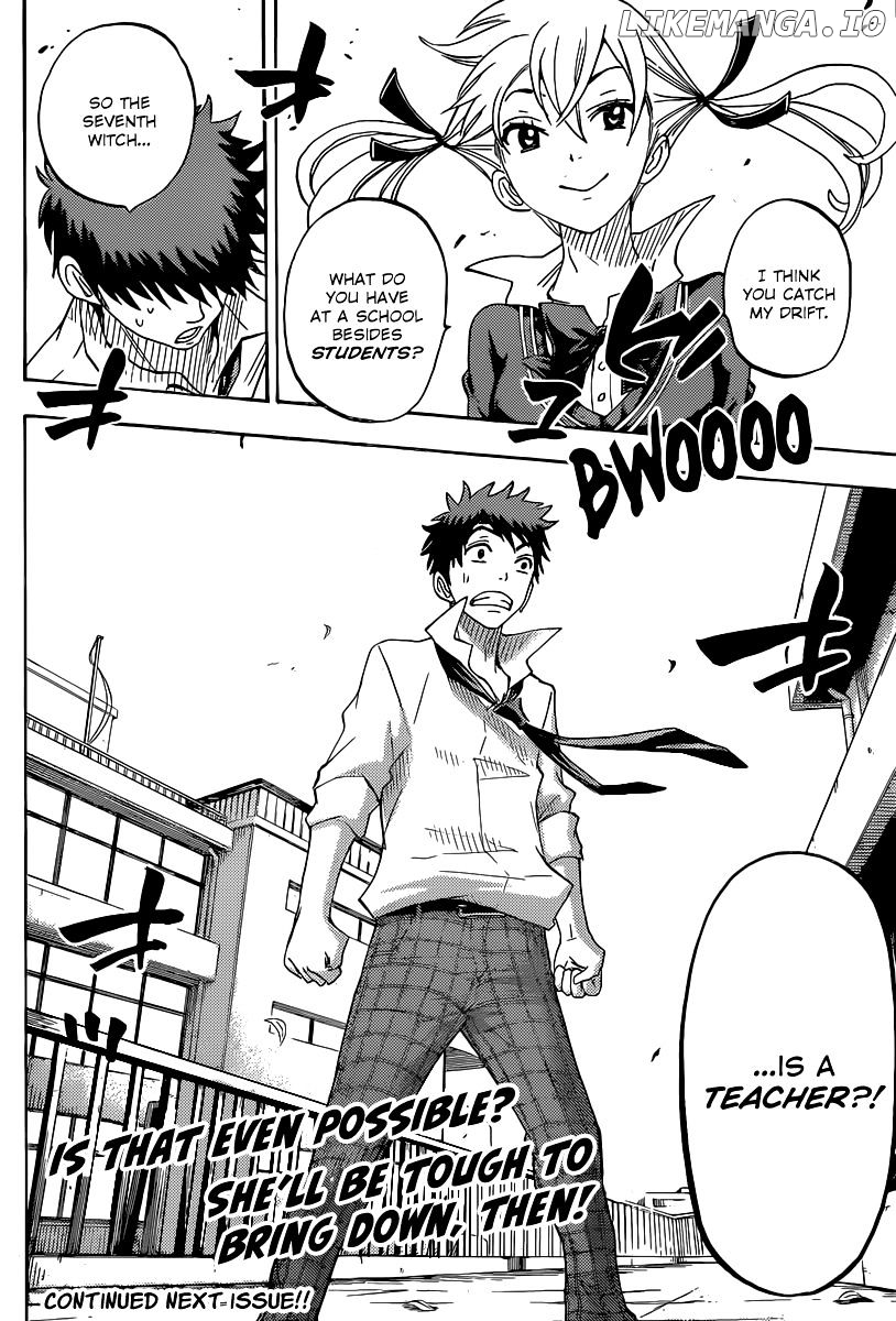Yamada-kun to 7-nin no Majo Chapter 60 - page 21