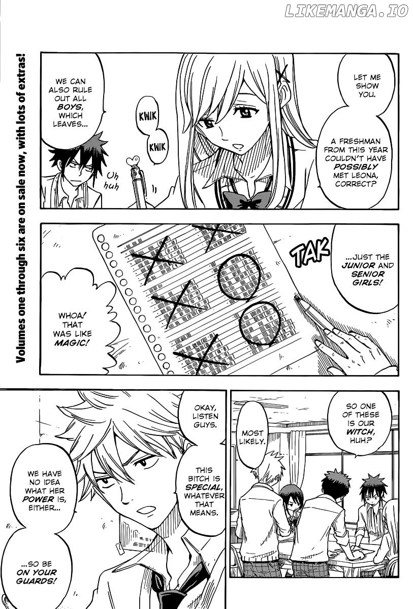 Yamada-kun to 7-nin no Majo Chapter 60 - page 4