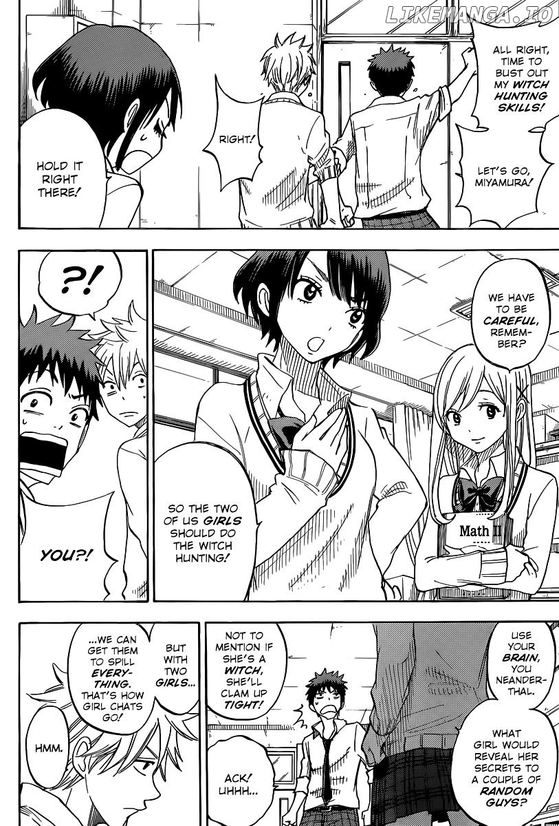 Yamada-kun to 7-nin no Majo Chapter 60 - page 5