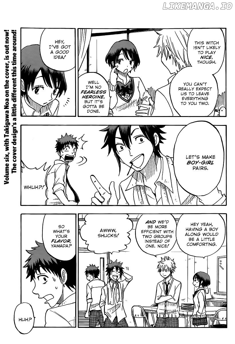 Yamada-kun to 7-nin no Majo Chapter 60 - page 6