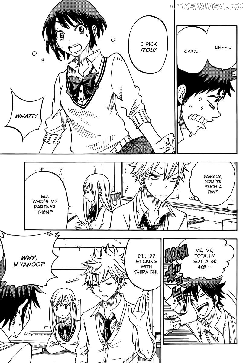 Yamada-kun to 7-nin no Majo Chapter 60 - page 8