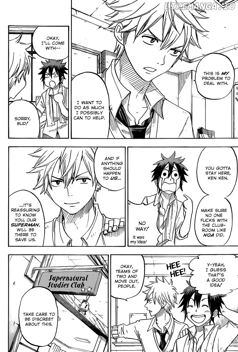 Yamada-kun to 7-nin no Majo Chapter 60 - page 9