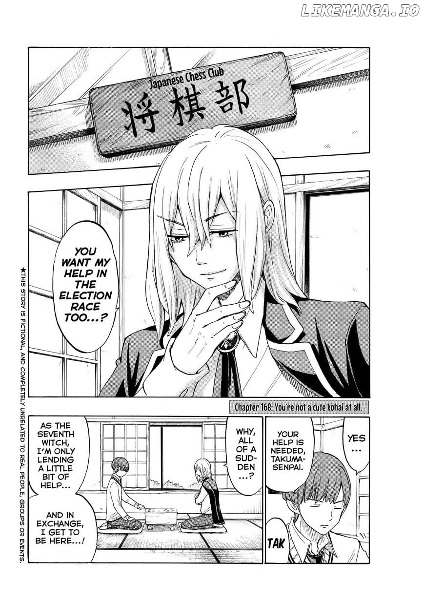 Yamada-kun to 7-nin no Majo Chapter 168 - page 2