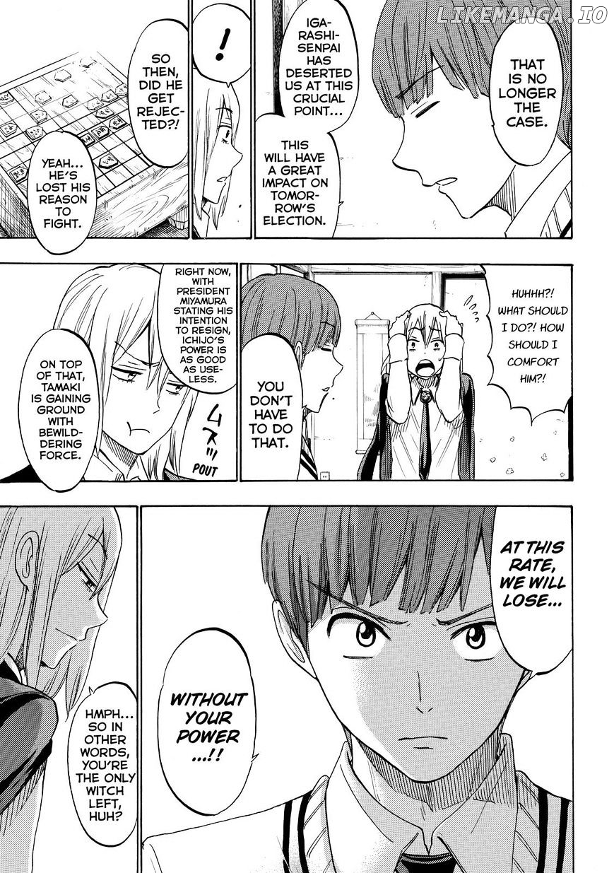 Yamada-kun to 7-nin no Majo Chapter 168 - page 3