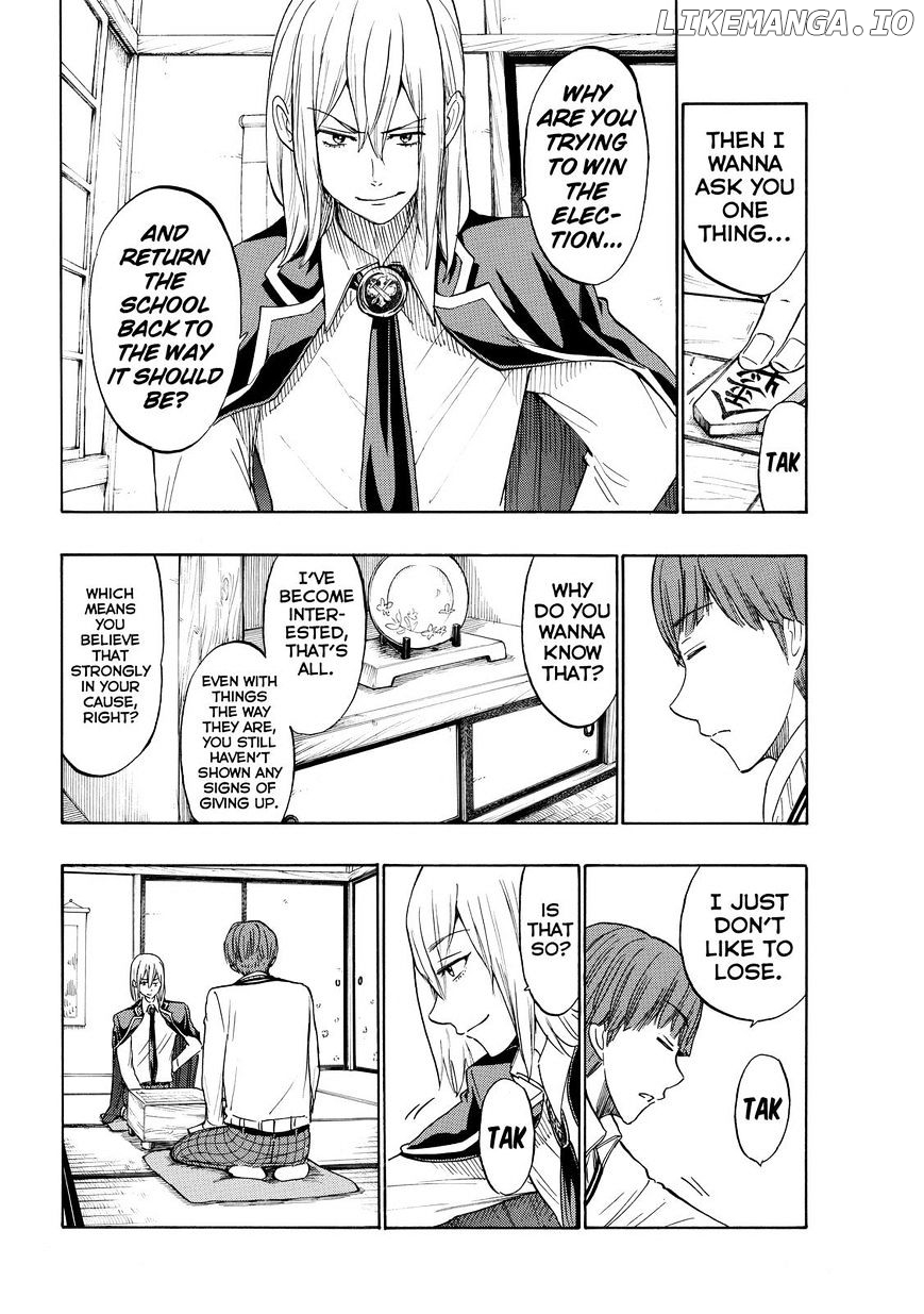 Yamada-kun to 7-nin no Majo Chapter 168 - page 4