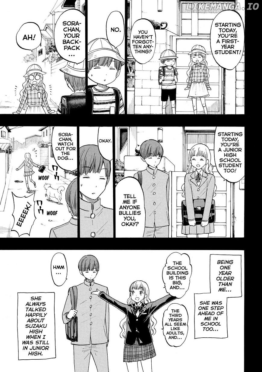 Yamada-kun to 7-nin no Majo Chapter 168 - page 7