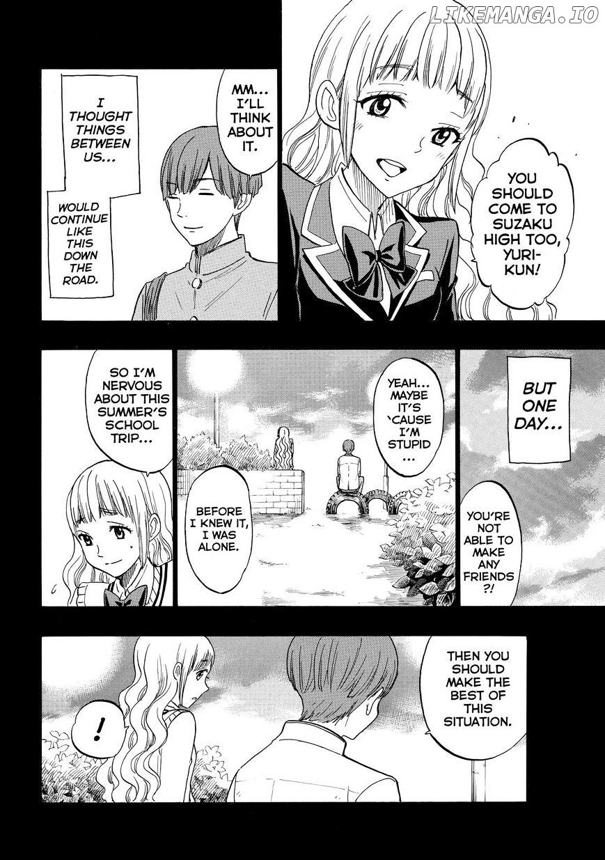 Yamada-kun to 7-nin no Majo Chapter 168 - page 8