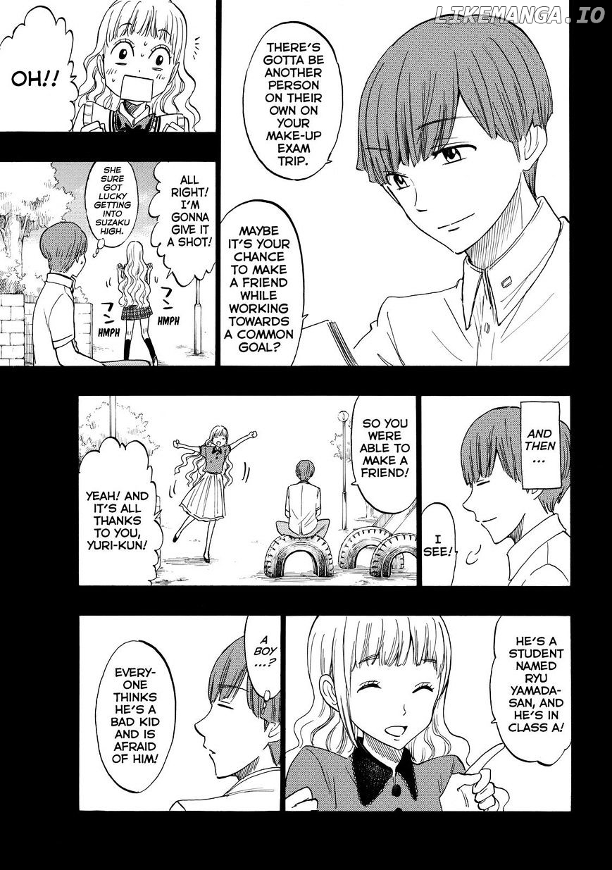 Yamada-kun to 7-nin no Majo Chapter 168 - page 9