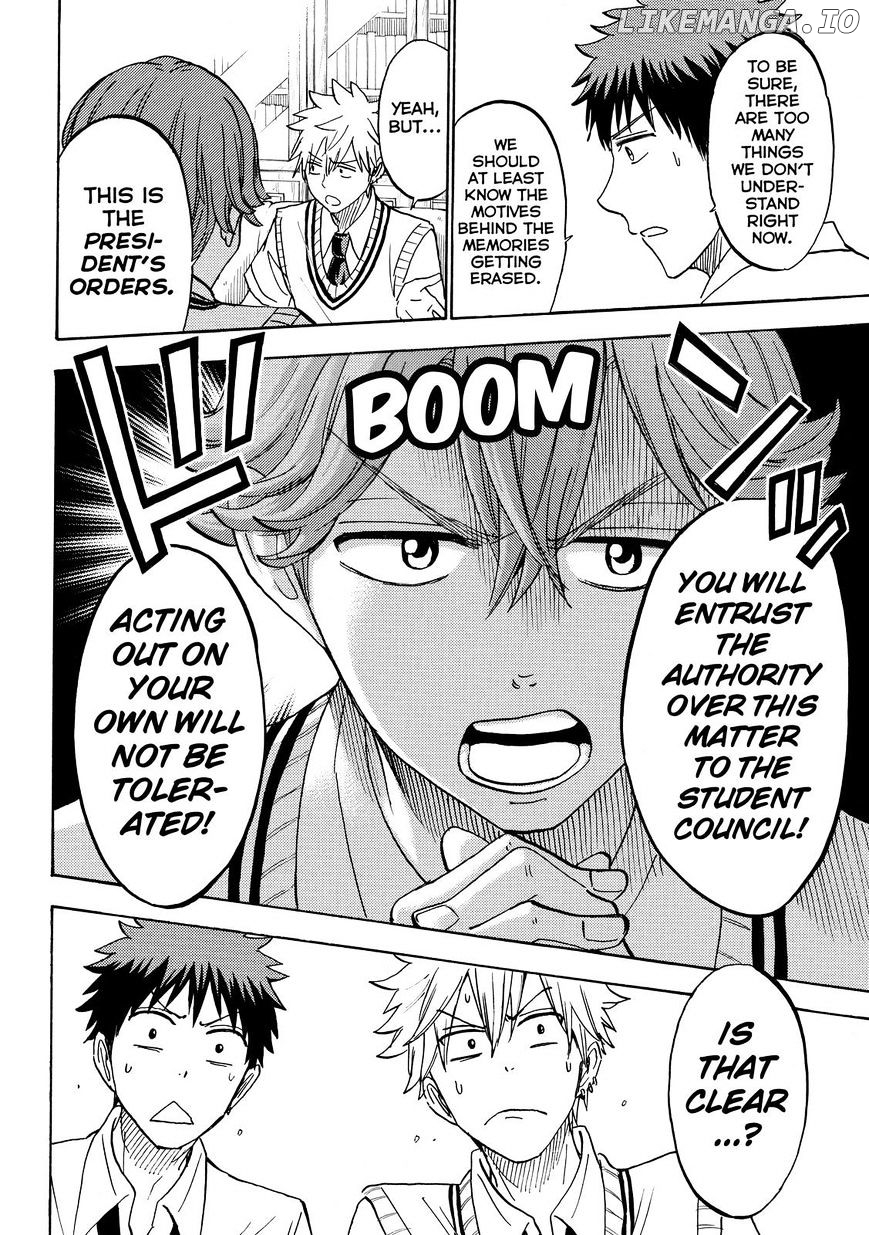 Yamada-kun to 7-nin no Majo Chapter 207 - page 10