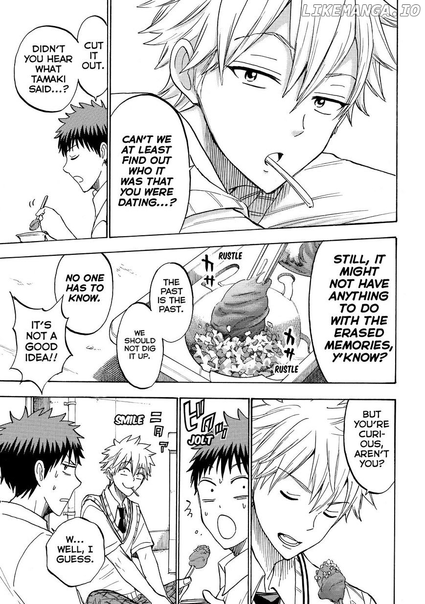 Yamada-kun to 7-nin no Majo Chapter 207 - page 13