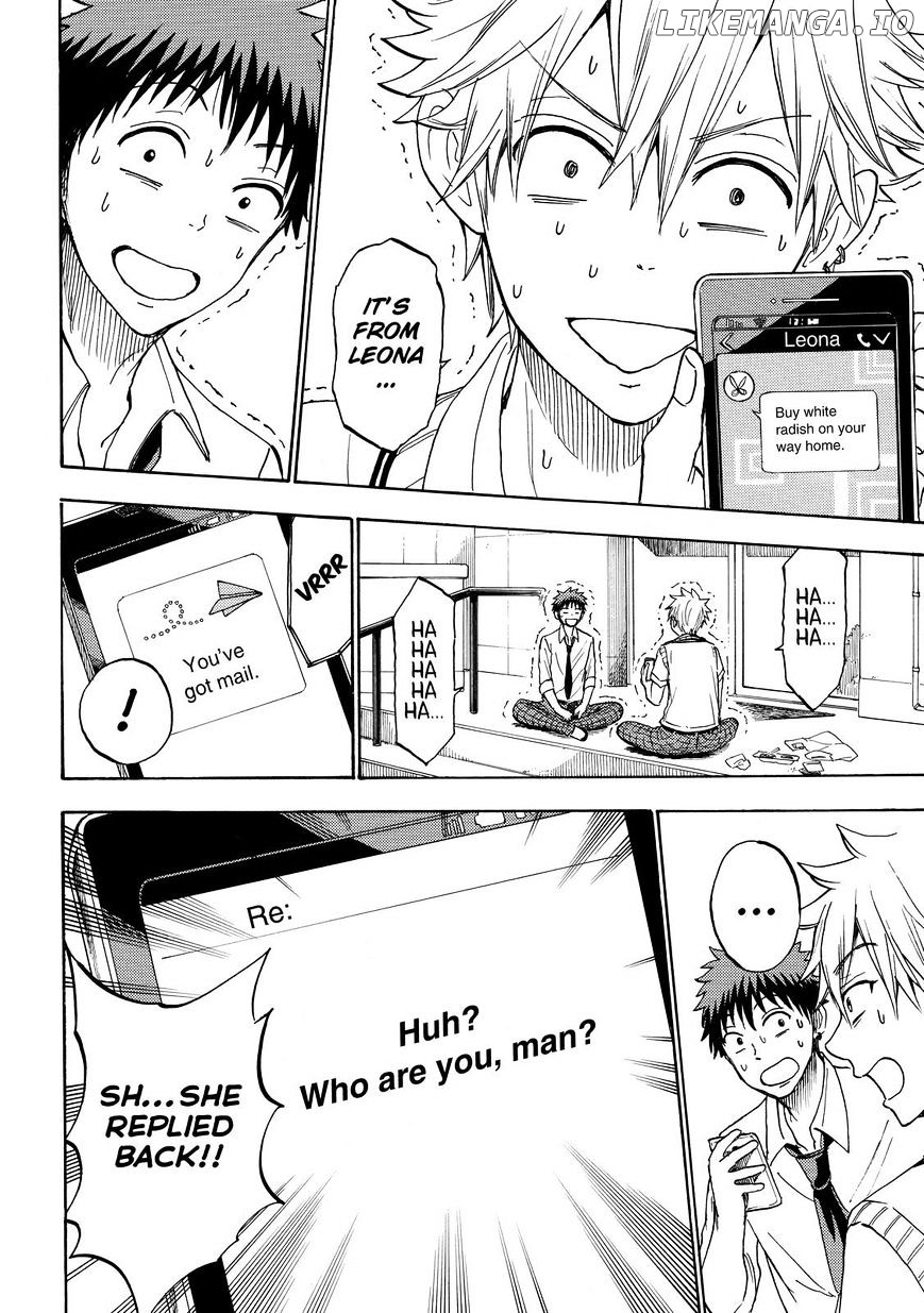 Yamada-kun to 7-nin no Majo Chapter 207 - page 20